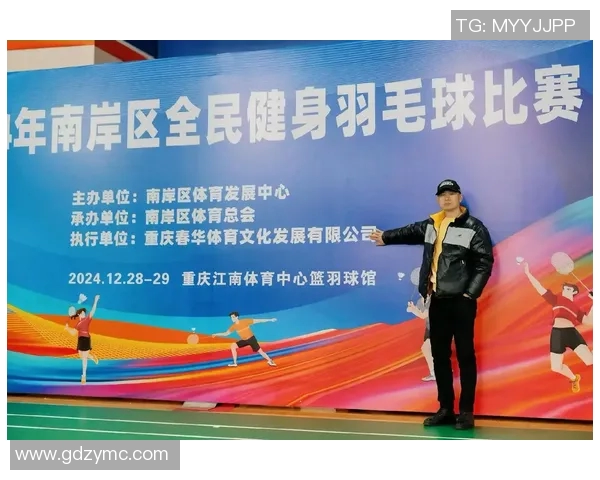 体育文化培训有限公司助力青少年全面发展与健康成长的创新方案